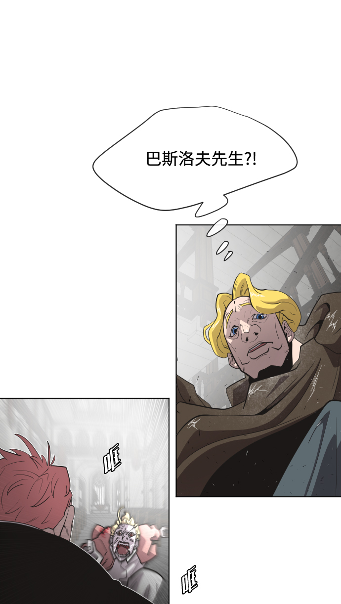 第31话39