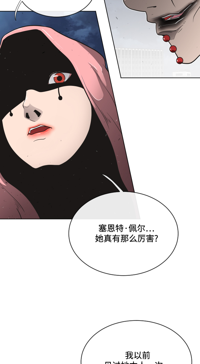第16话63