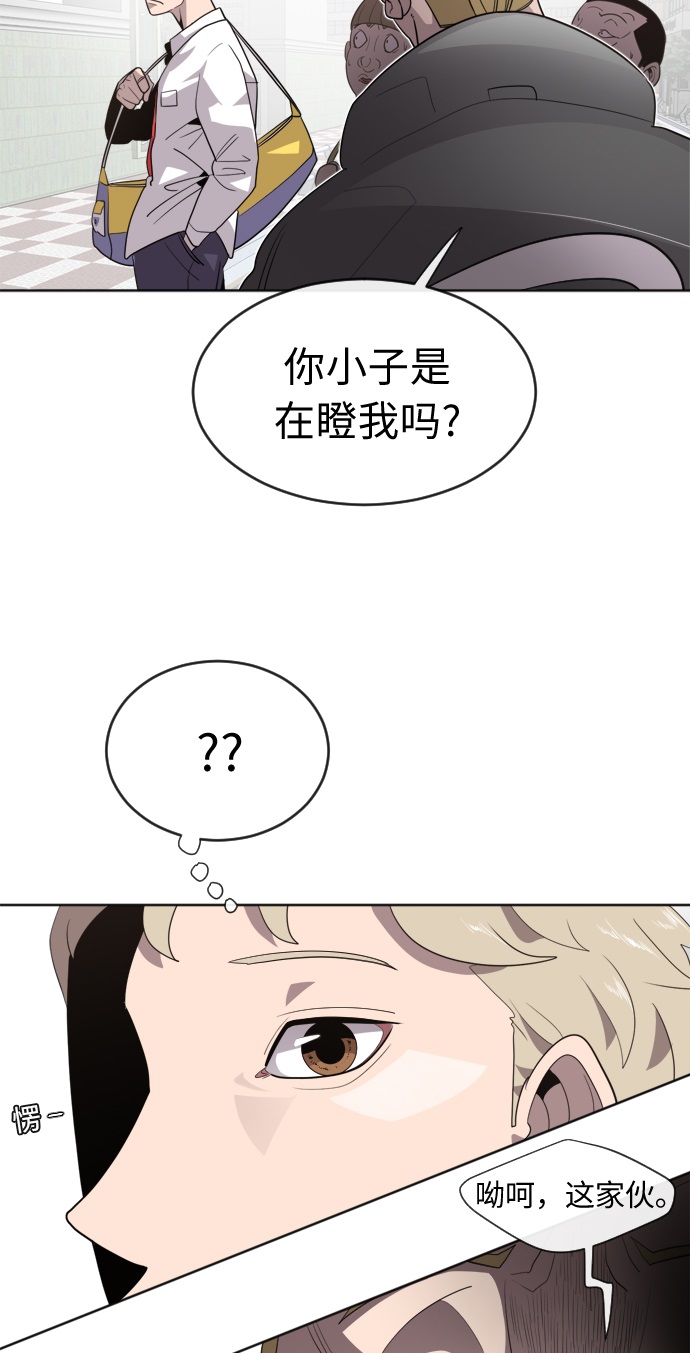 第6话58