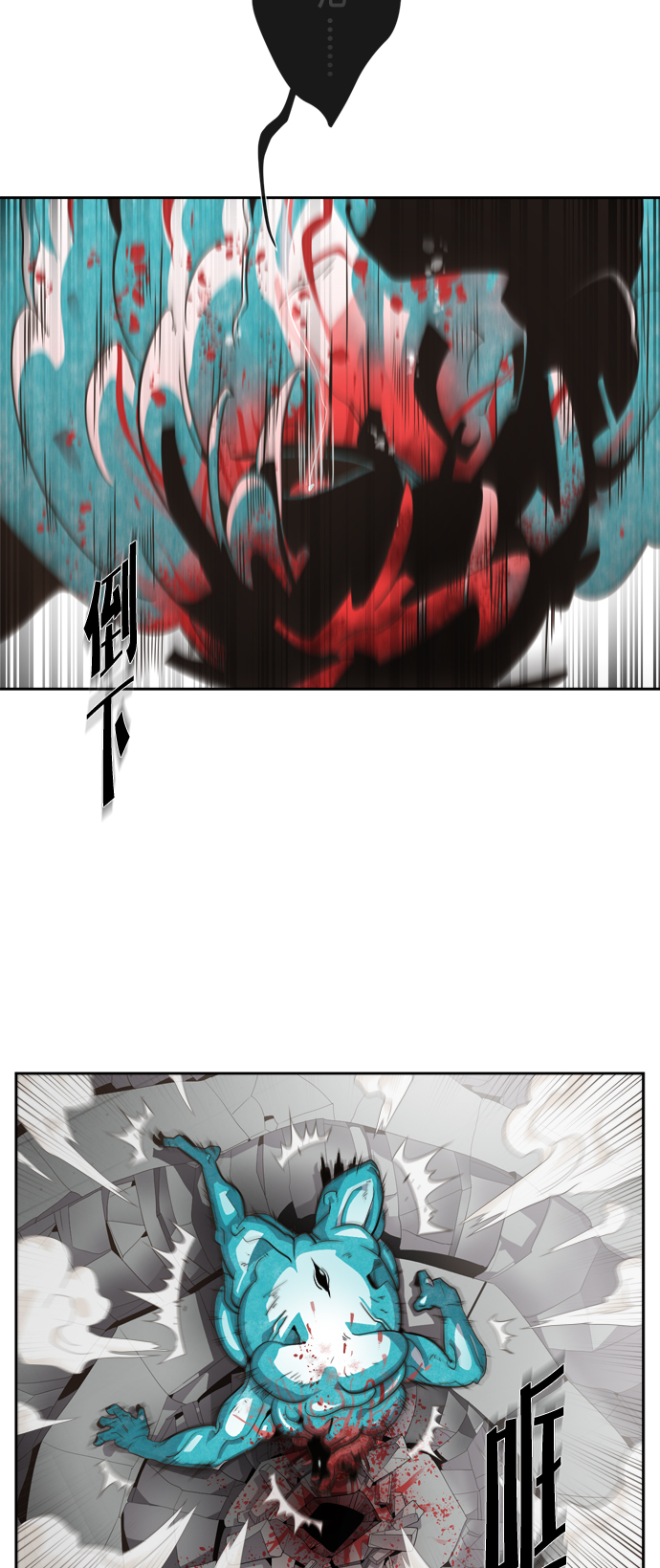 第3话62