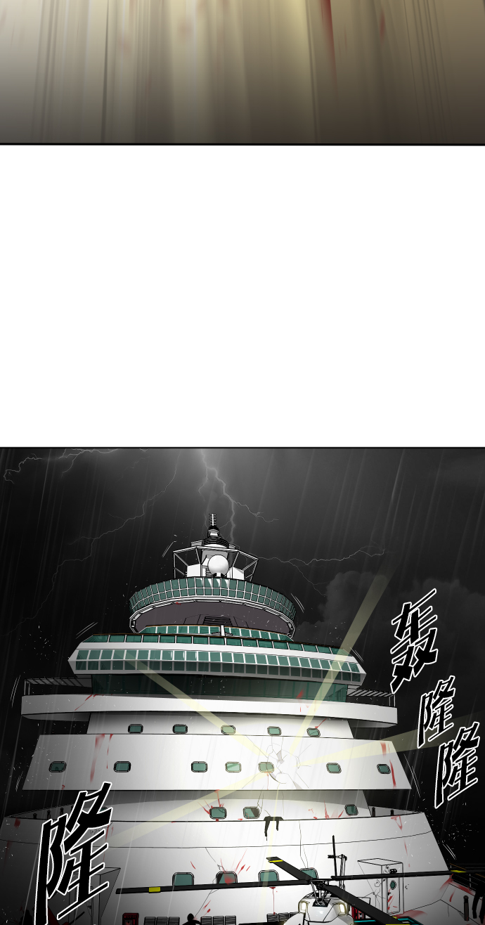 第15话87