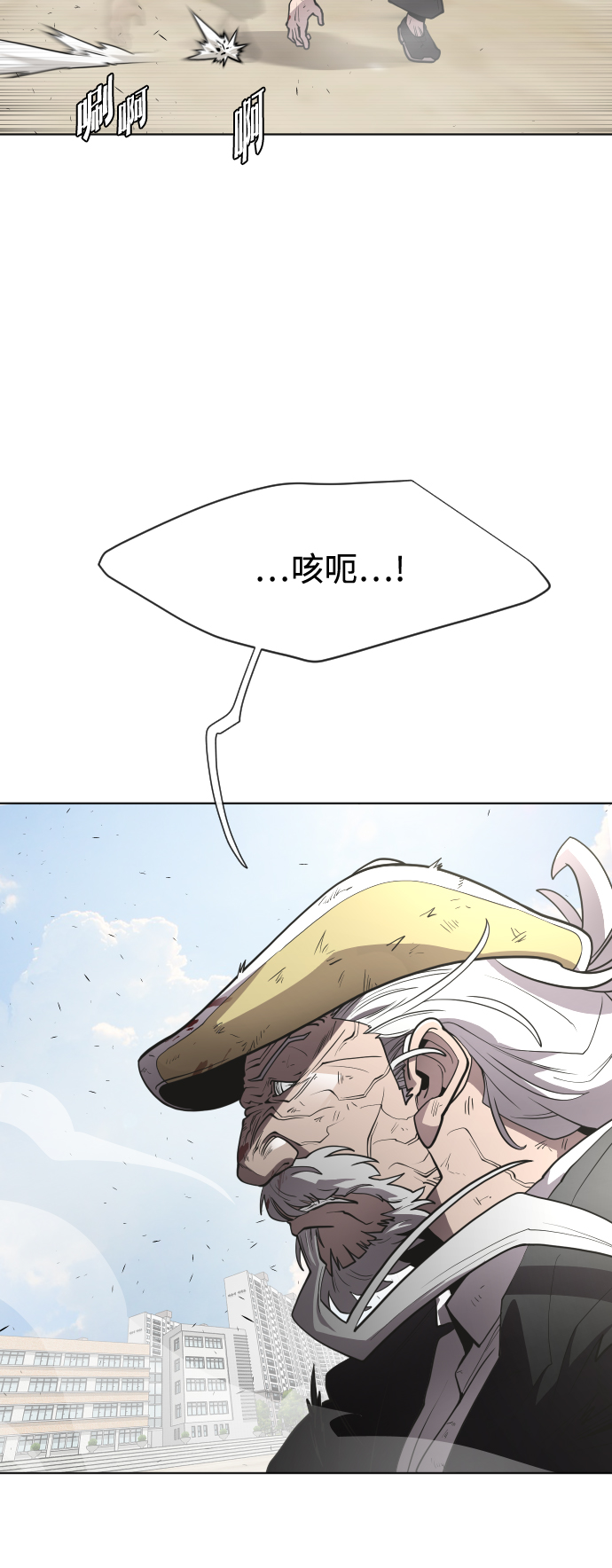 第66话15