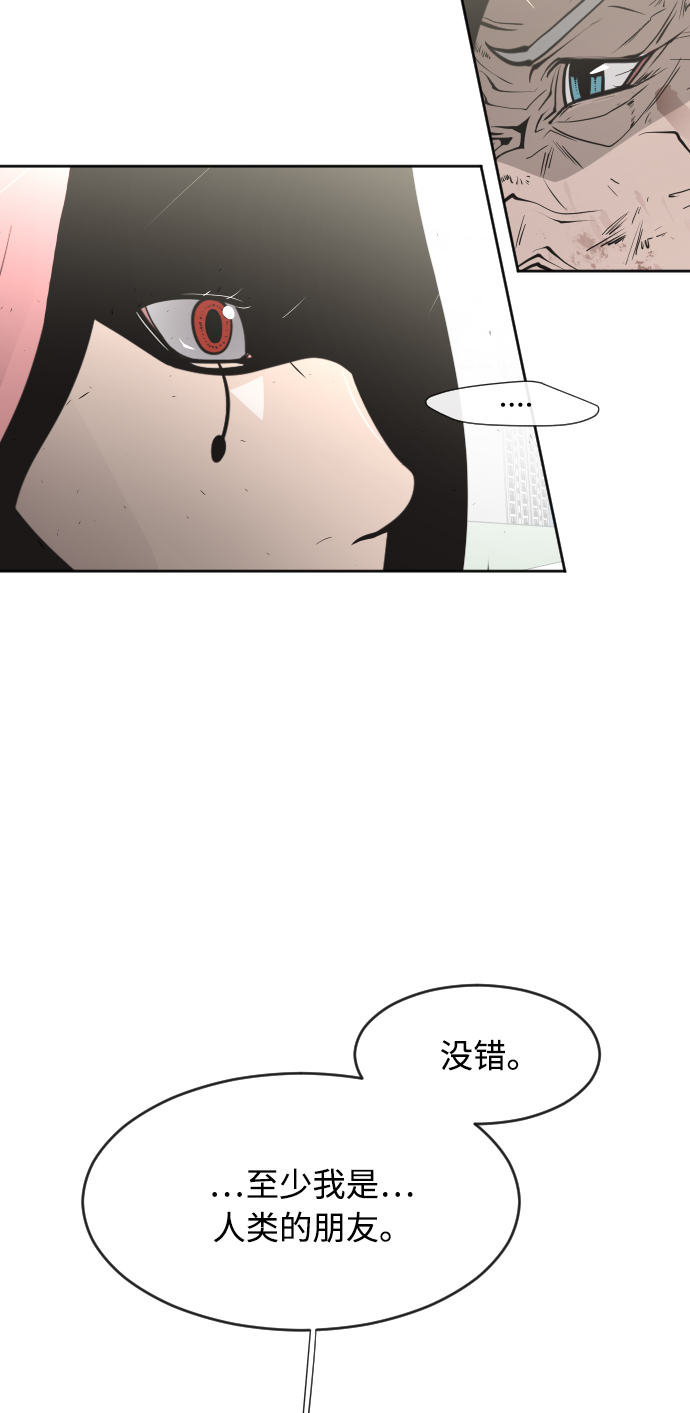 第68话52