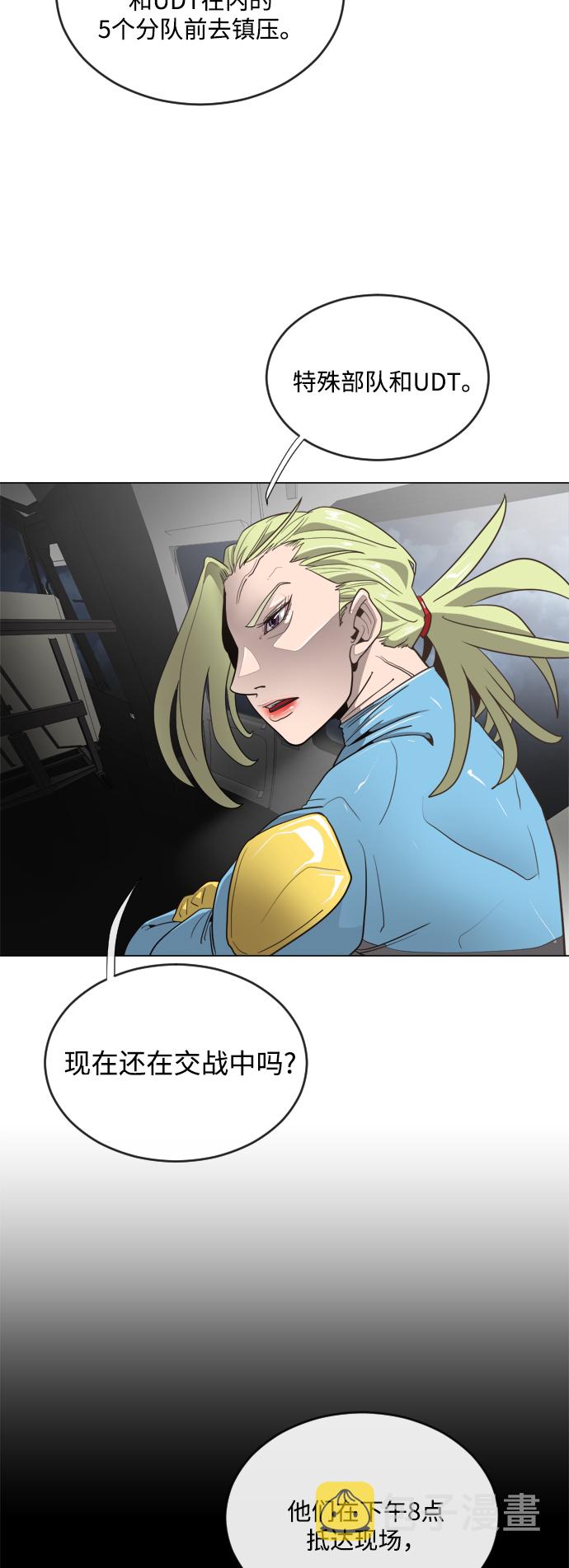 第9话27