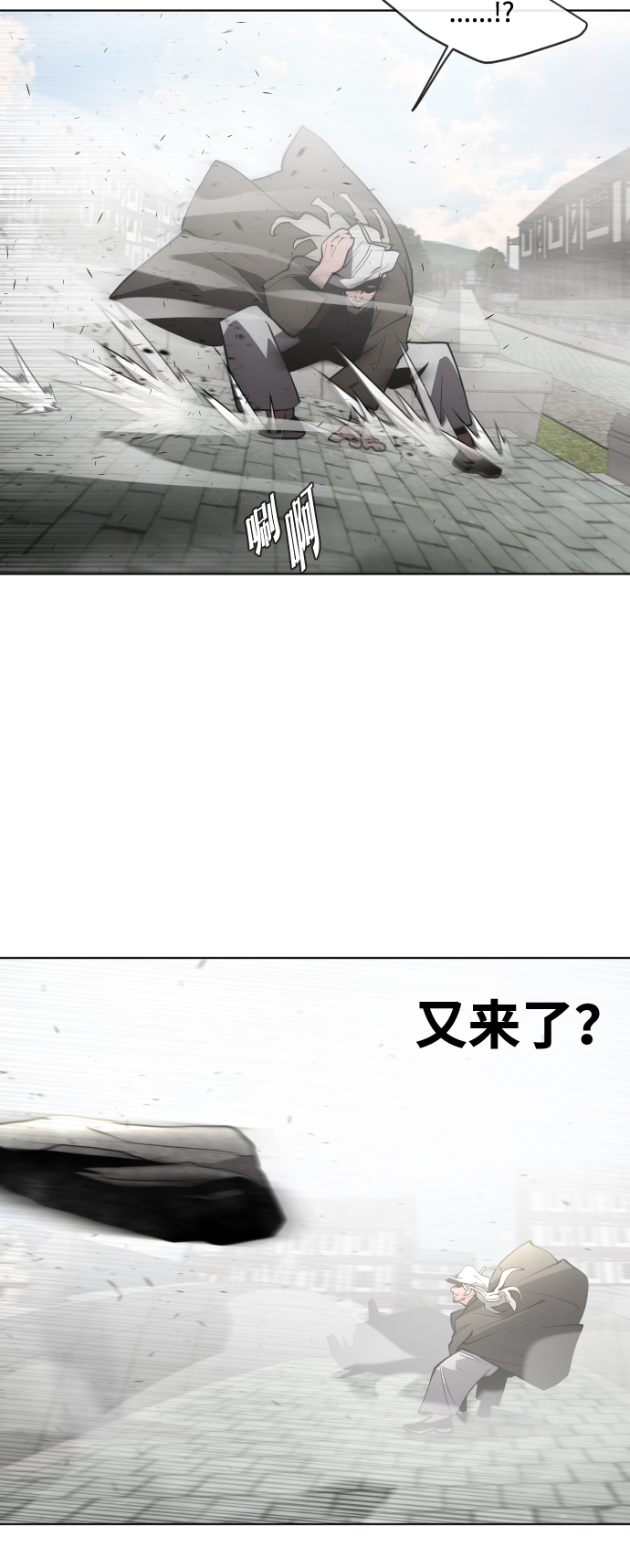 第50话48