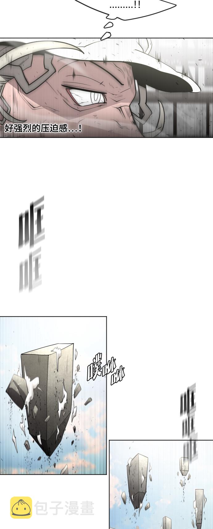 第53话39