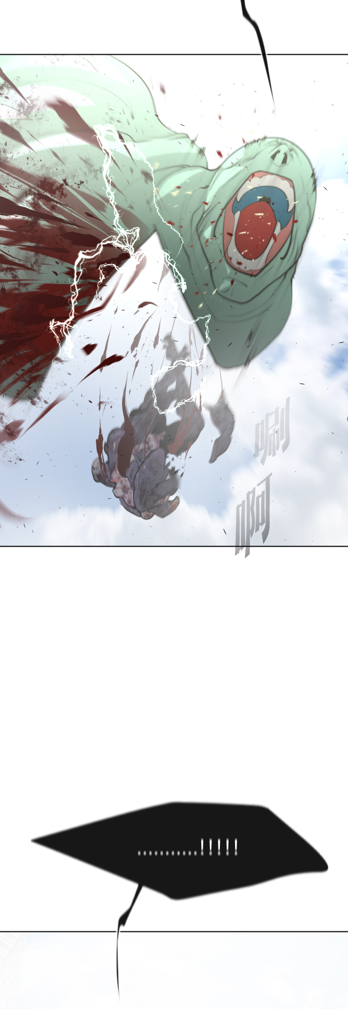 第84话40