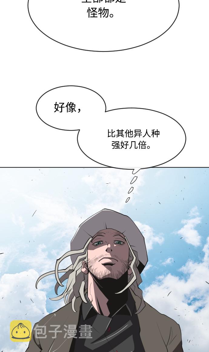 第65话58