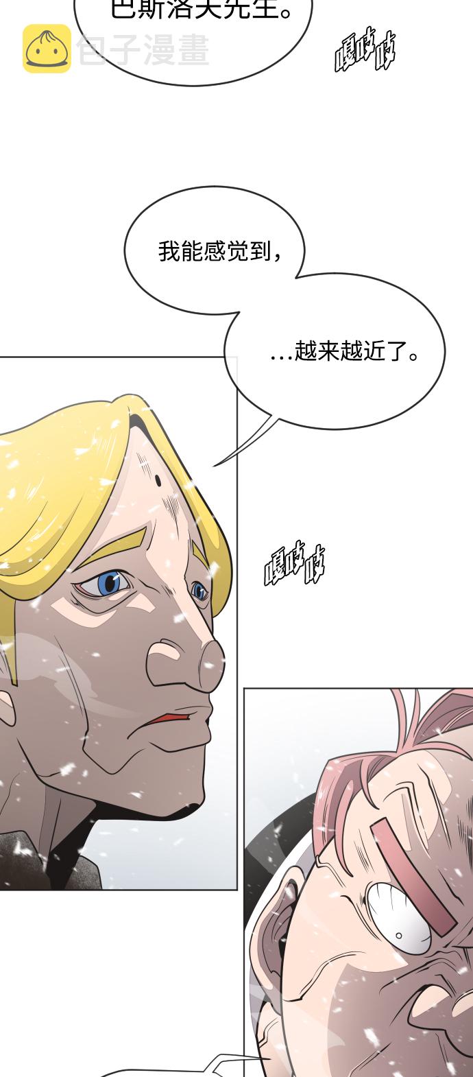 第30话41