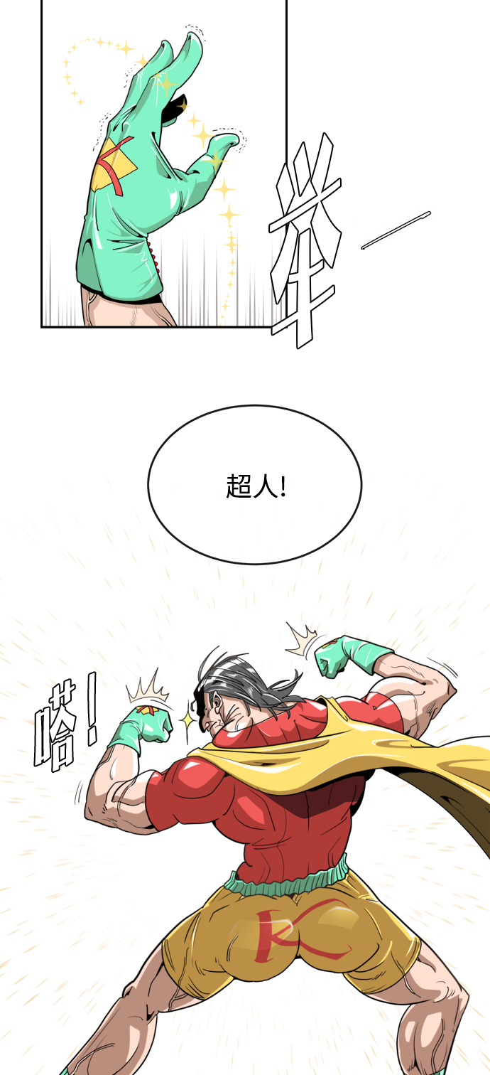 第6话22