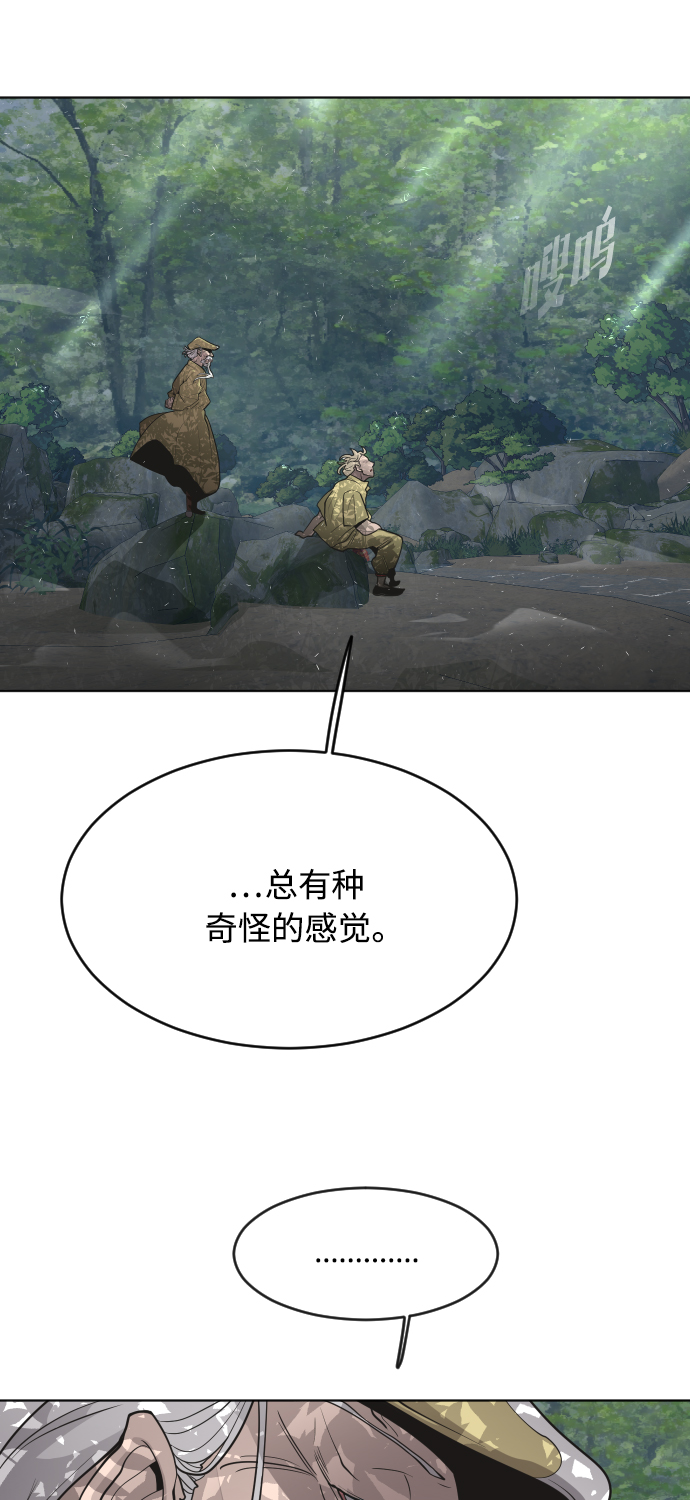 第55话41