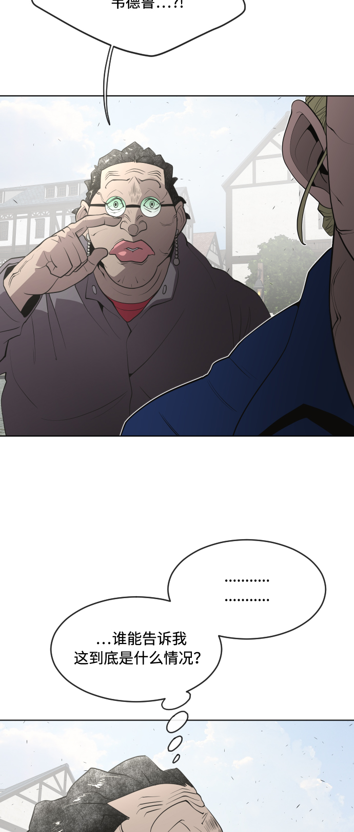 第49话20