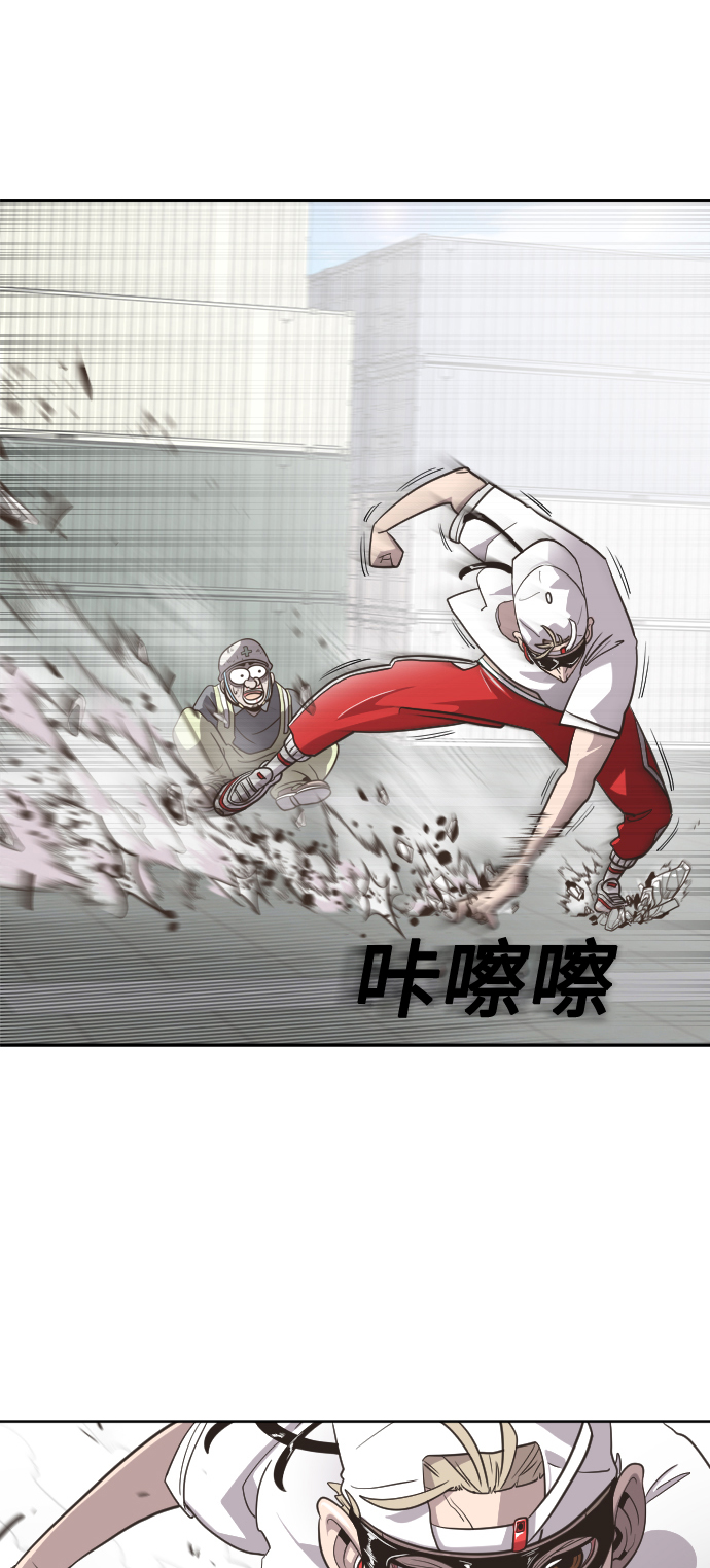 第1话90