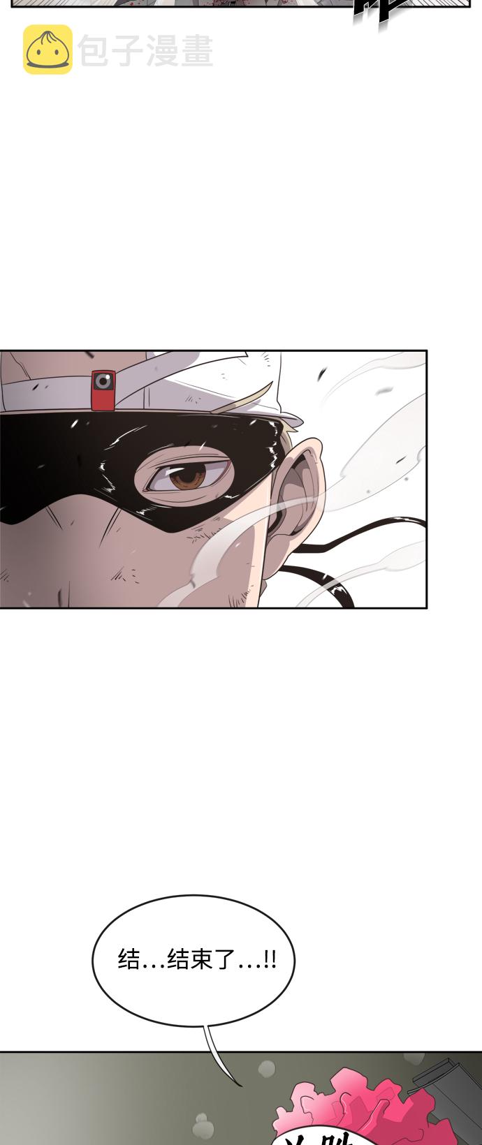 第3话63