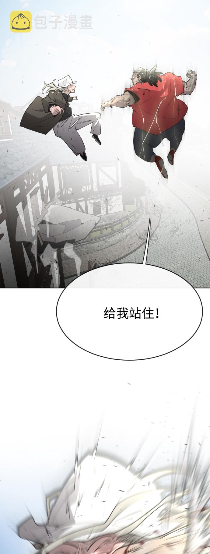 第51话55