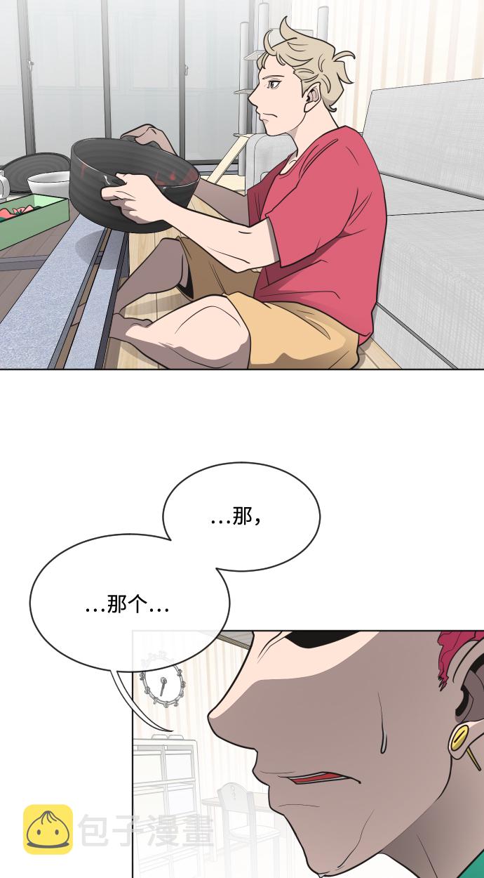 第16话58