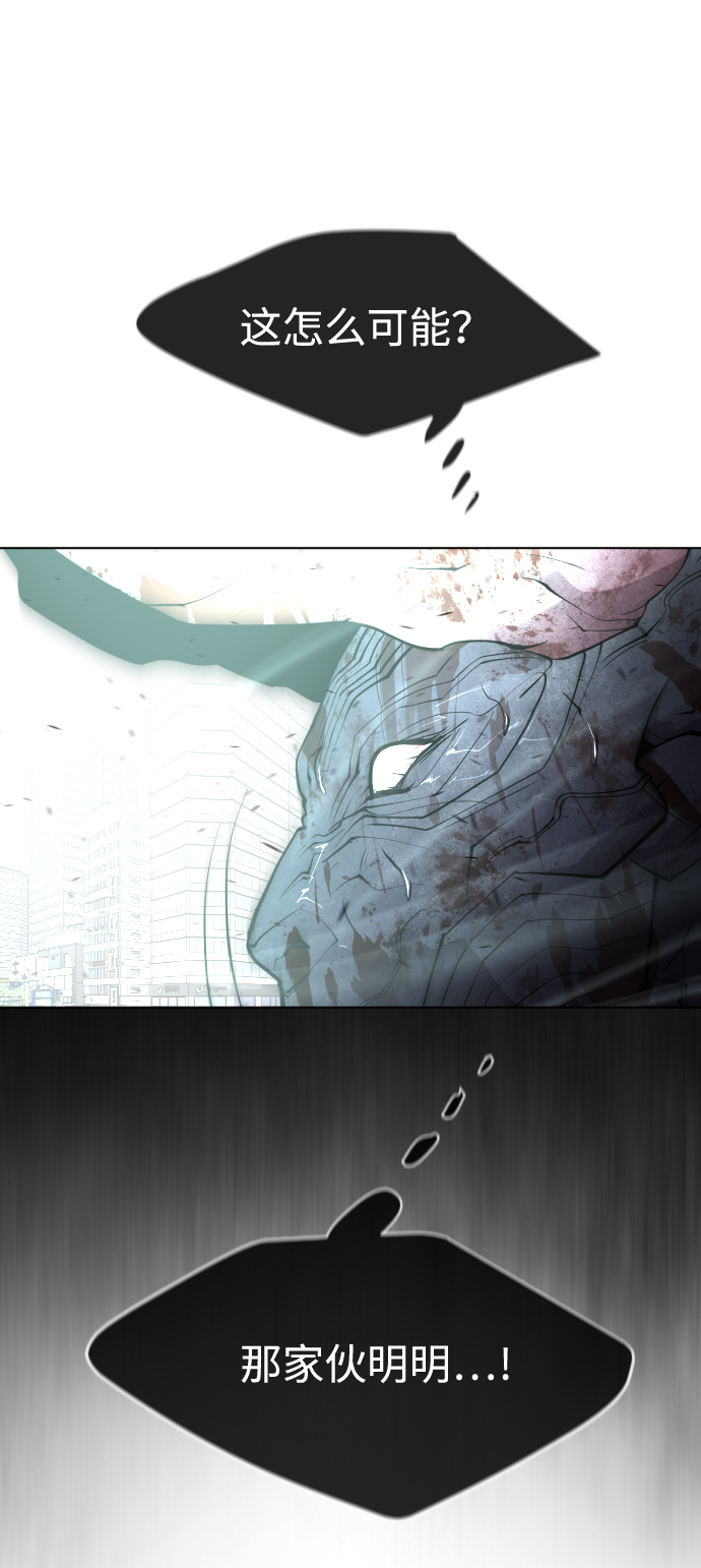 第83话61