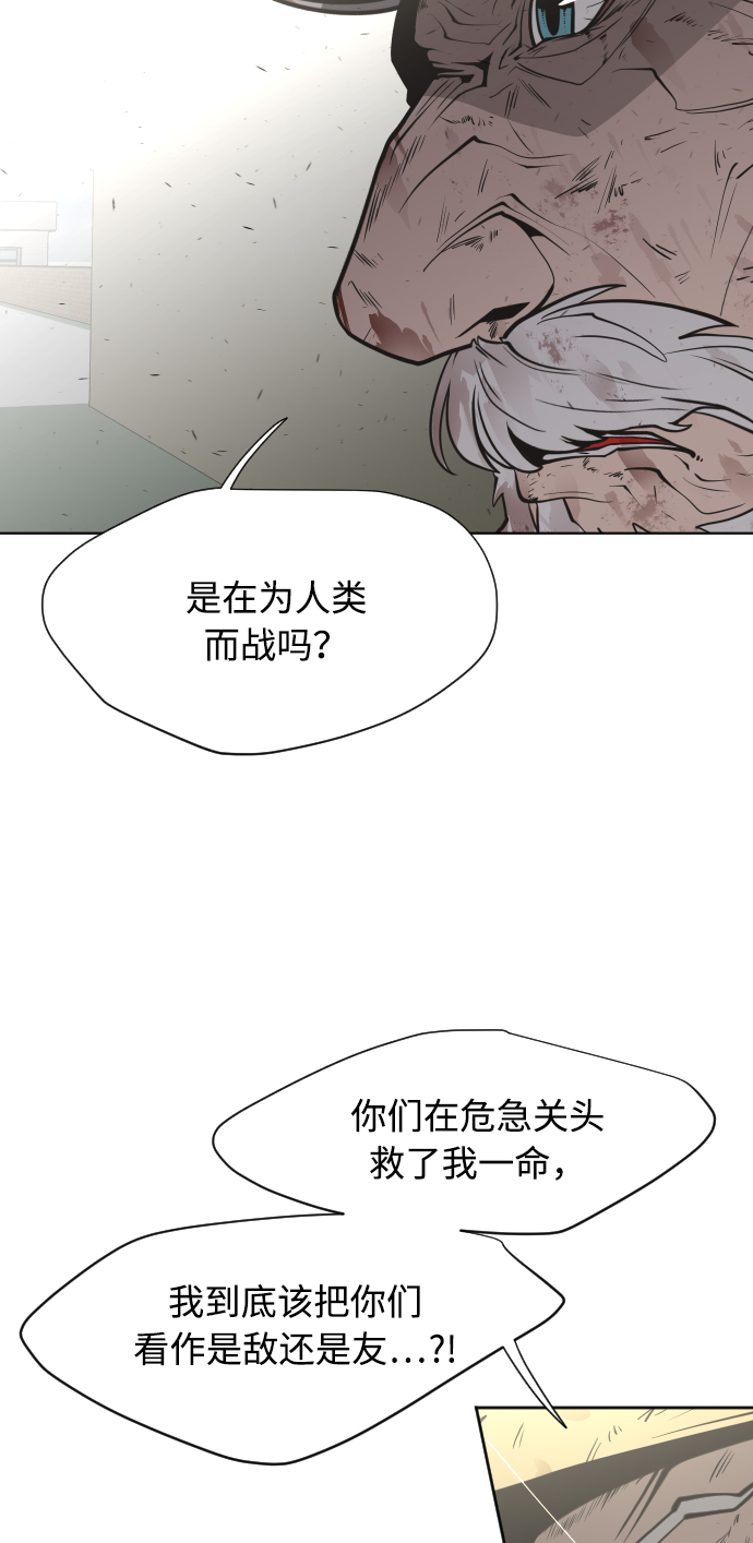 第68话51