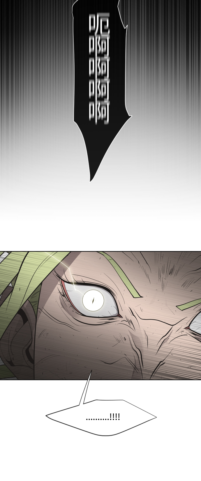 第78话46