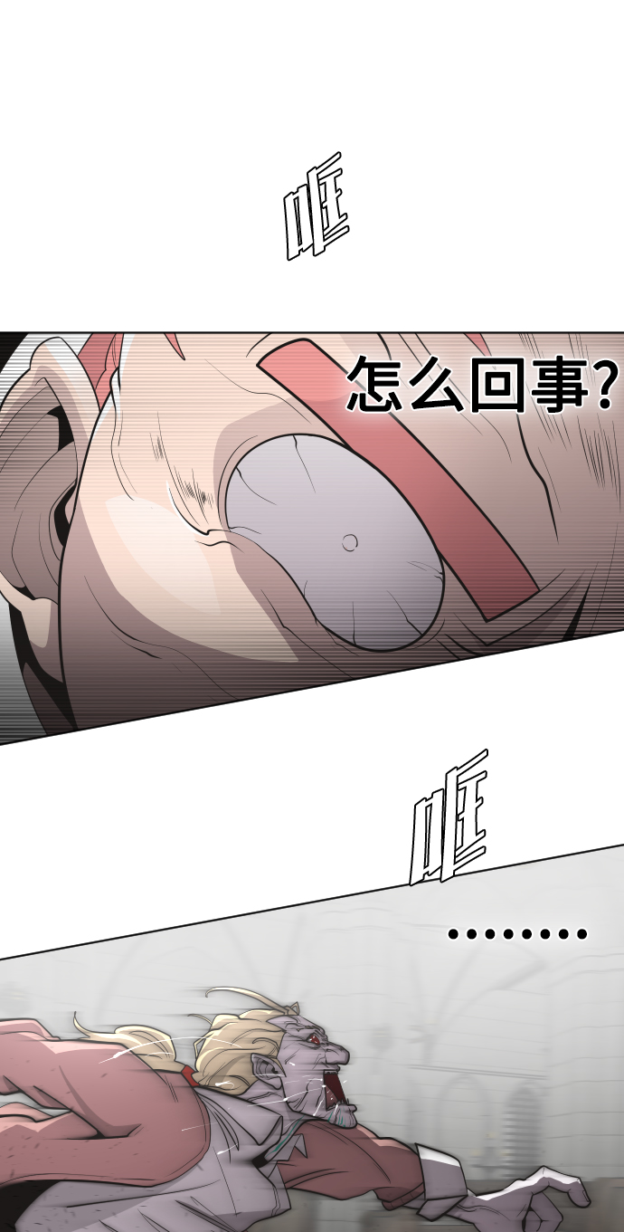 第31话35