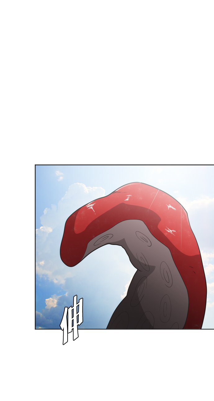 第26话43