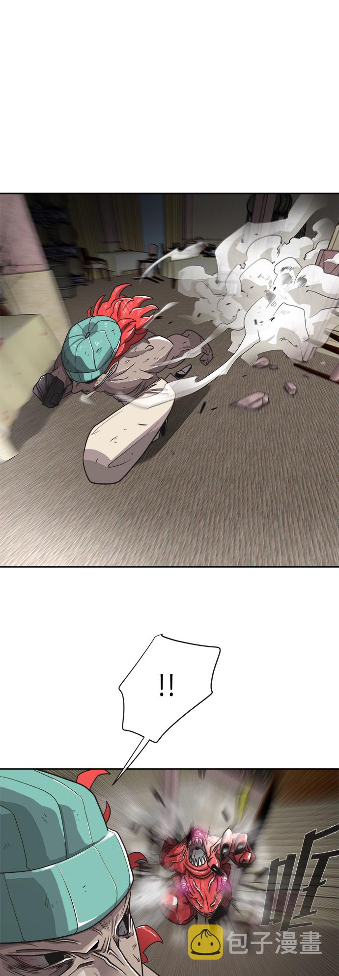 第13话22