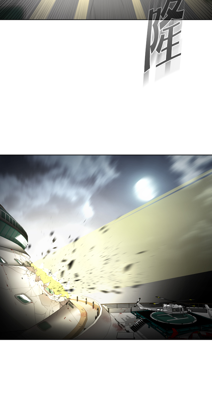 第15话89