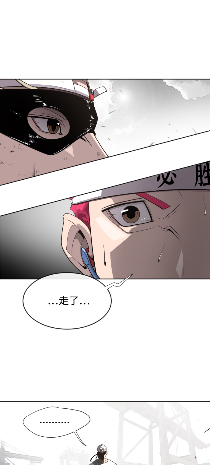 第5话37