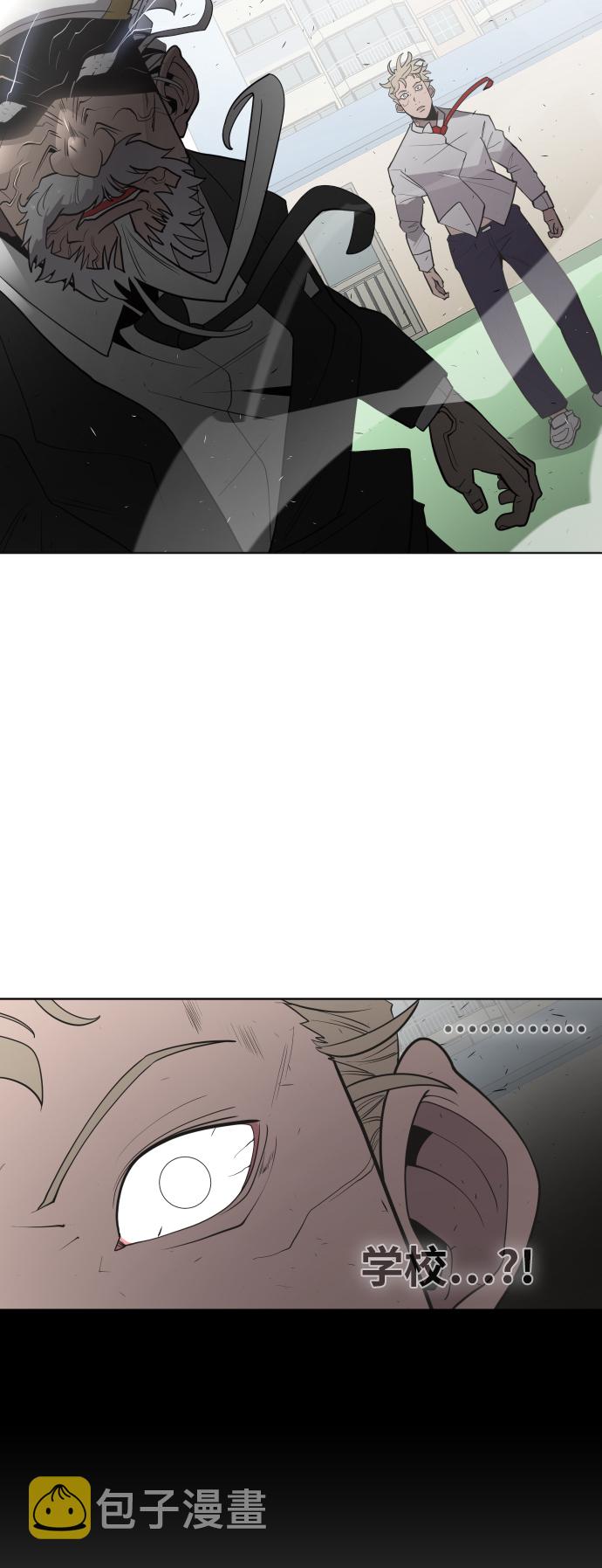 第60话33