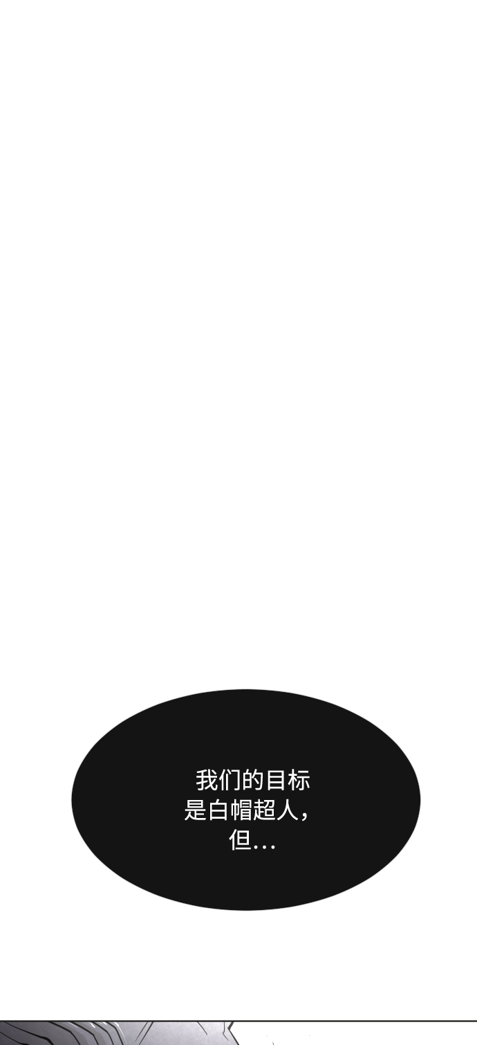 第73话54