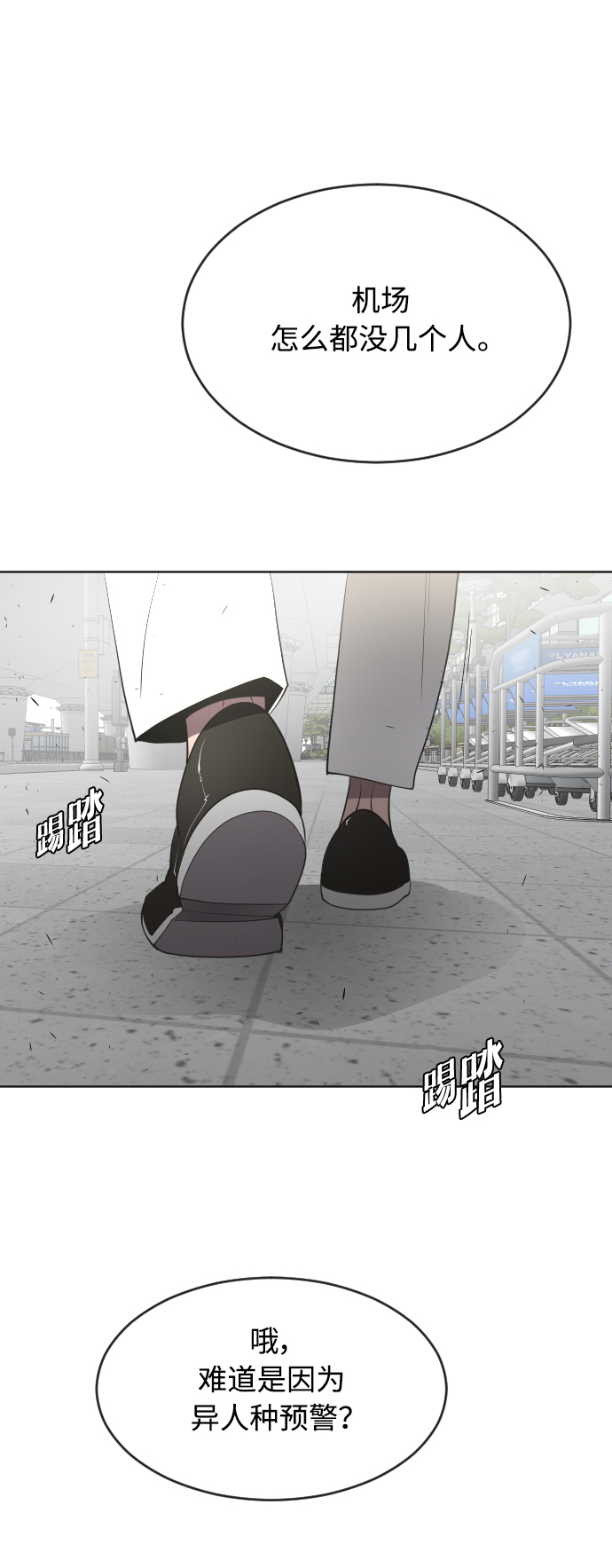 第64话1