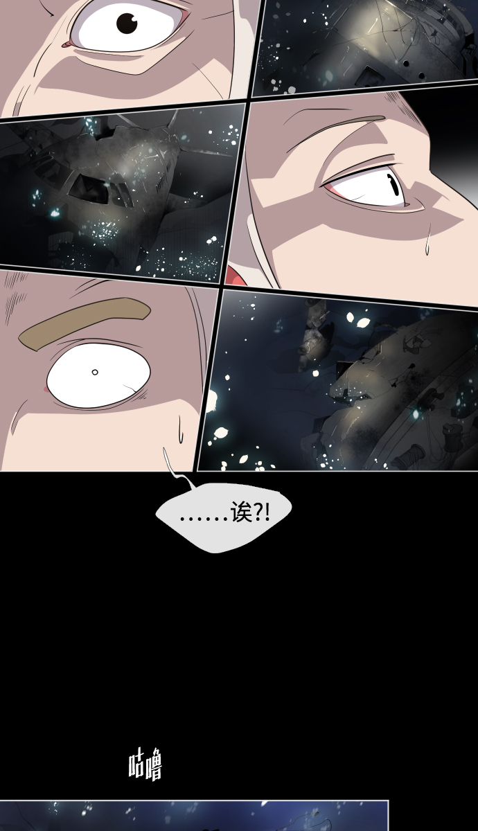 第28话69