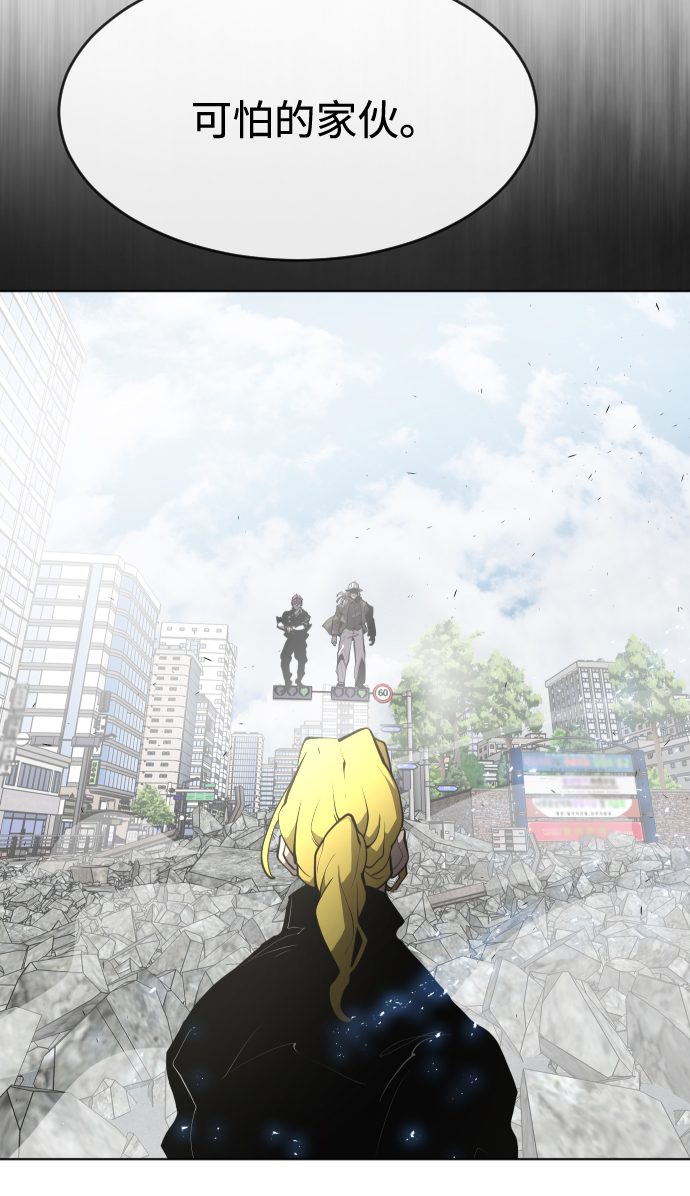 第88话55