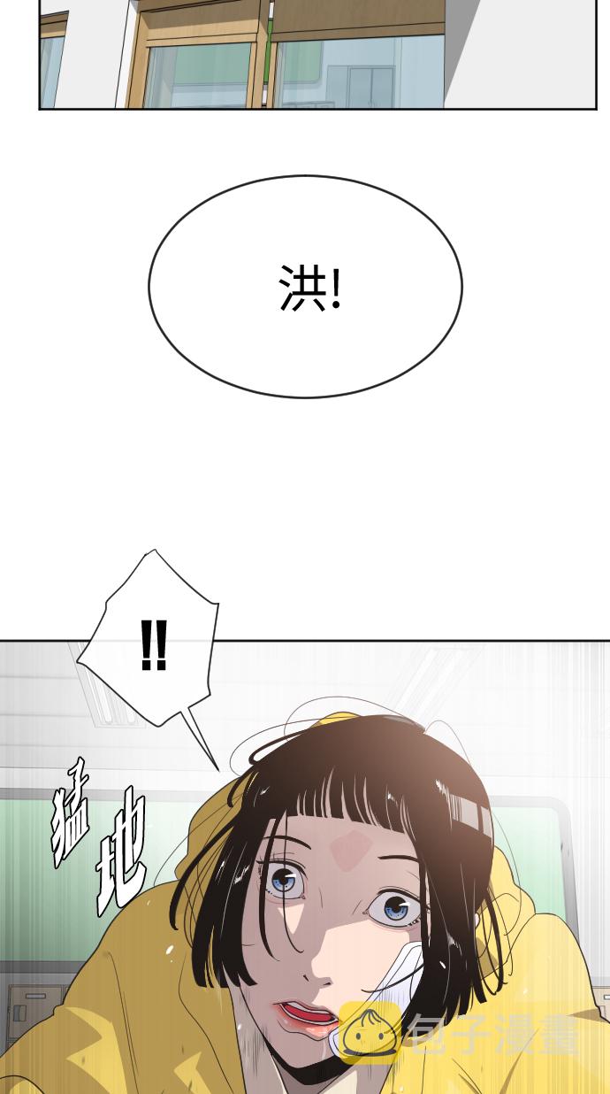 第6话72
