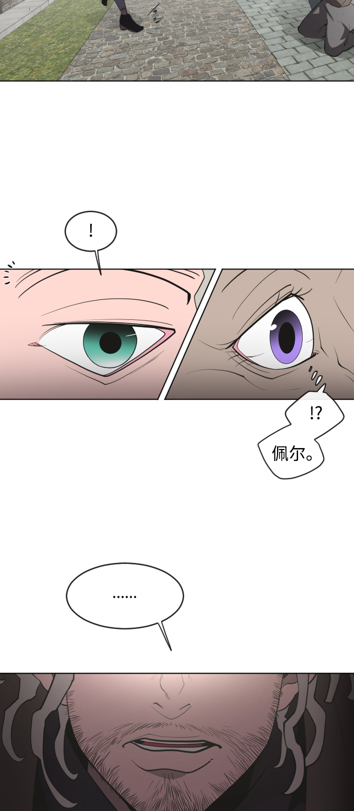 第49话41
