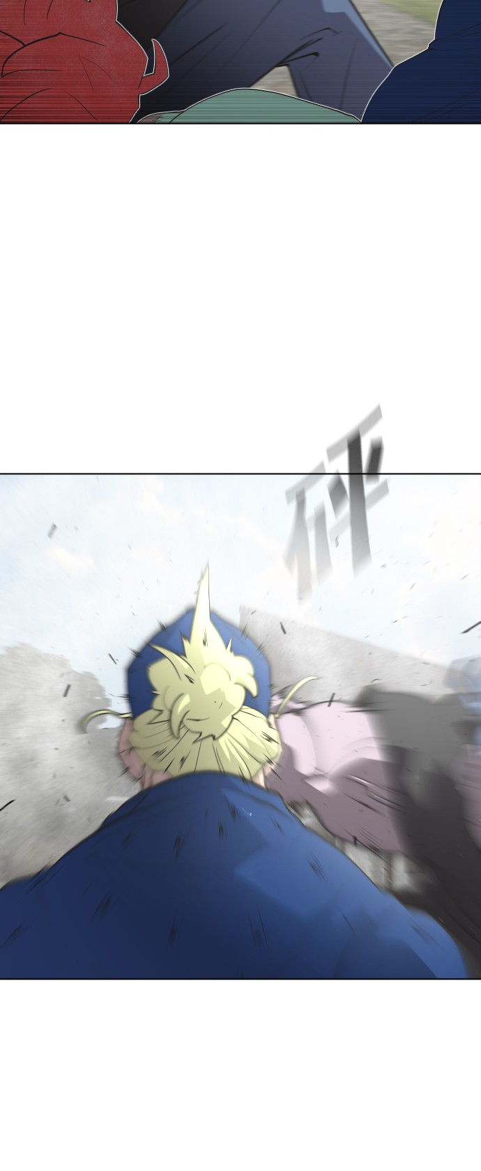 第50话11
