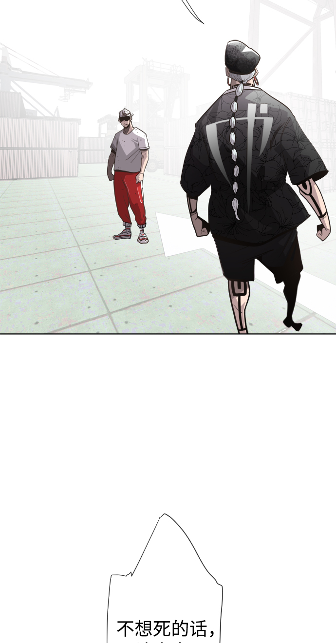 第5话13