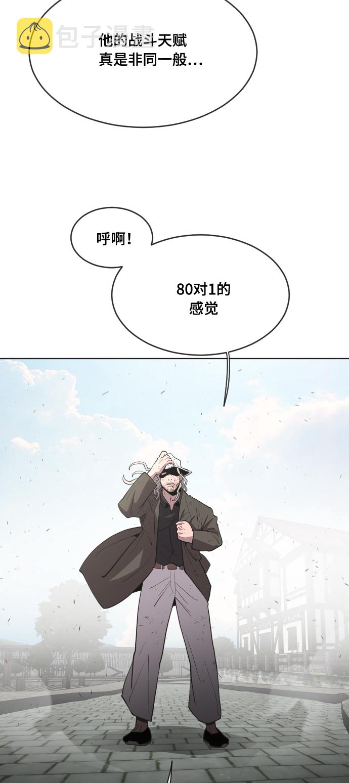 第52话26