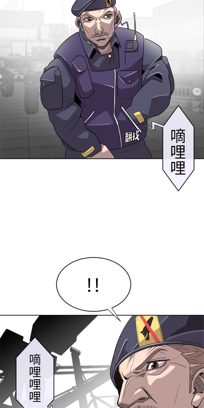 第5话62
