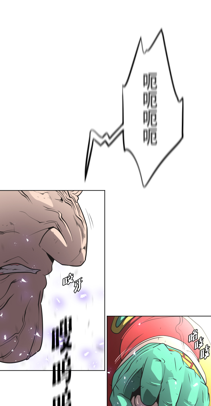 第28话1