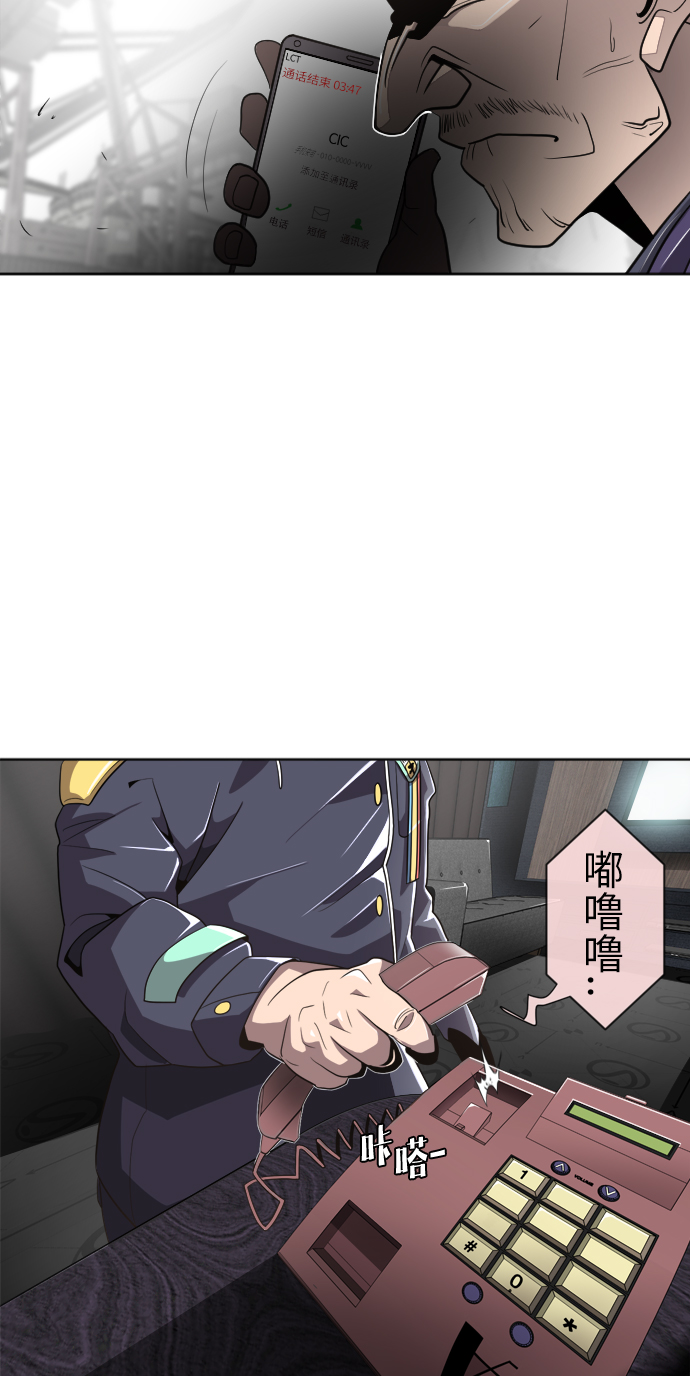 第5话72