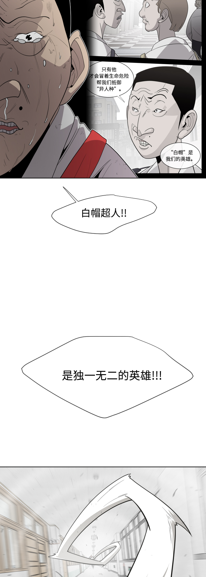 第63话11