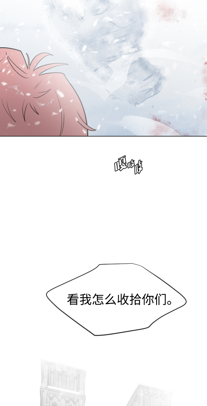 第31话4