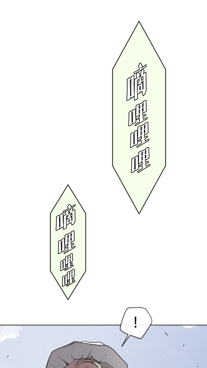 第47话44