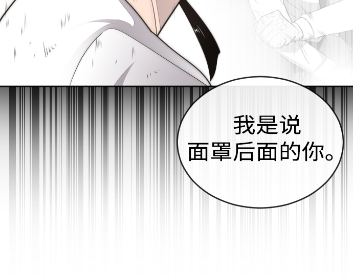 第4话62
