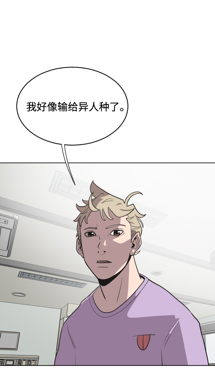 第29话38
