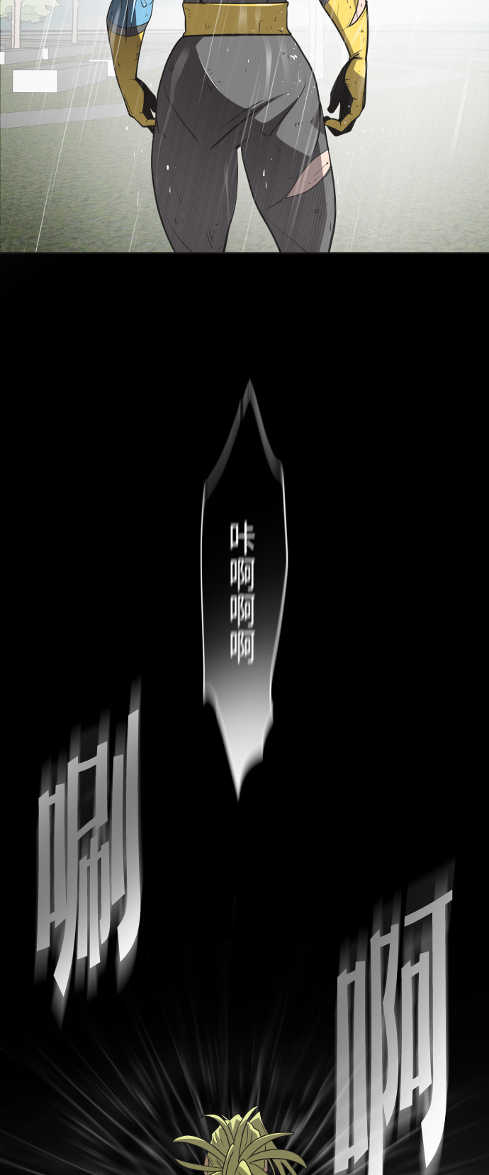 第15话67