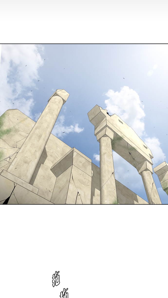 第47话53