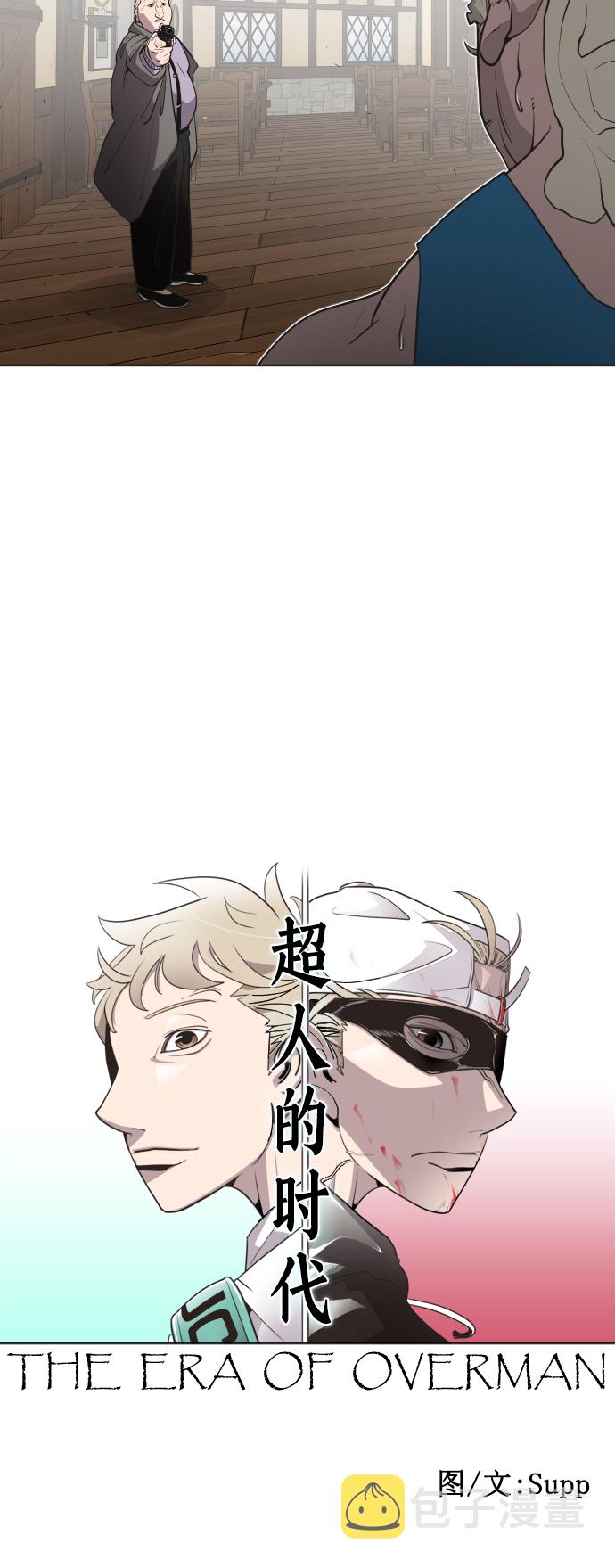 第46话9