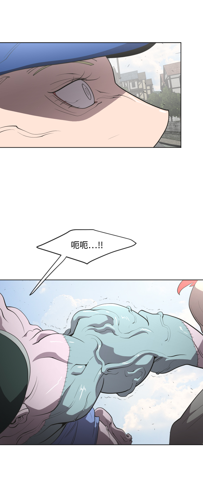 第49话6